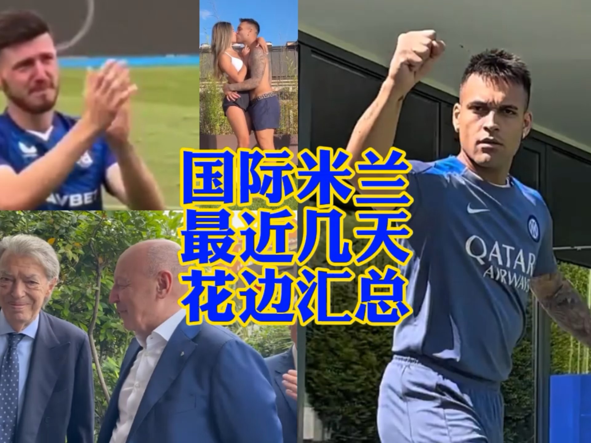 又该如何重