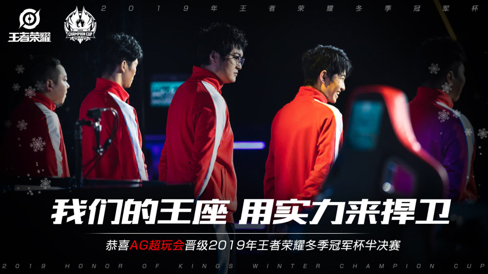 这位年轻的