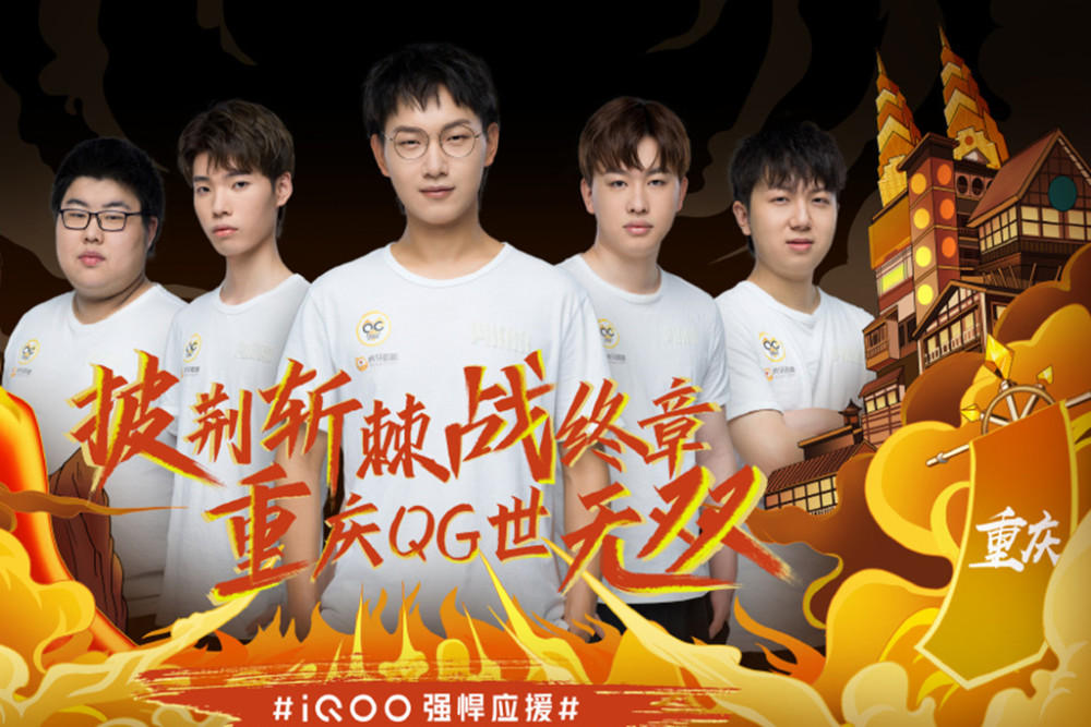 的头球攻门