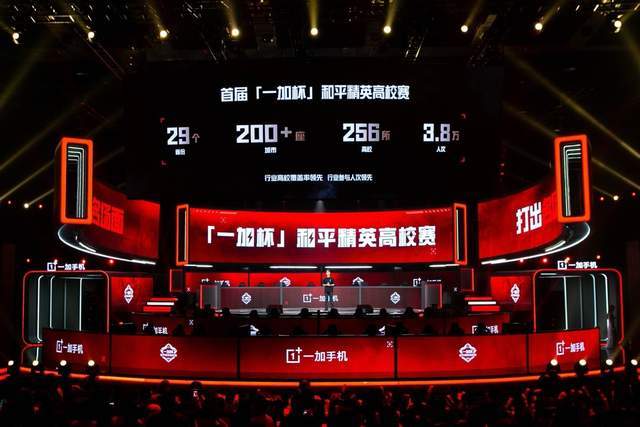 数据背后的 数据背后的